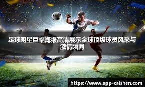 台日高中棒球赛日可持木或铝棒 台球队有信心不会输